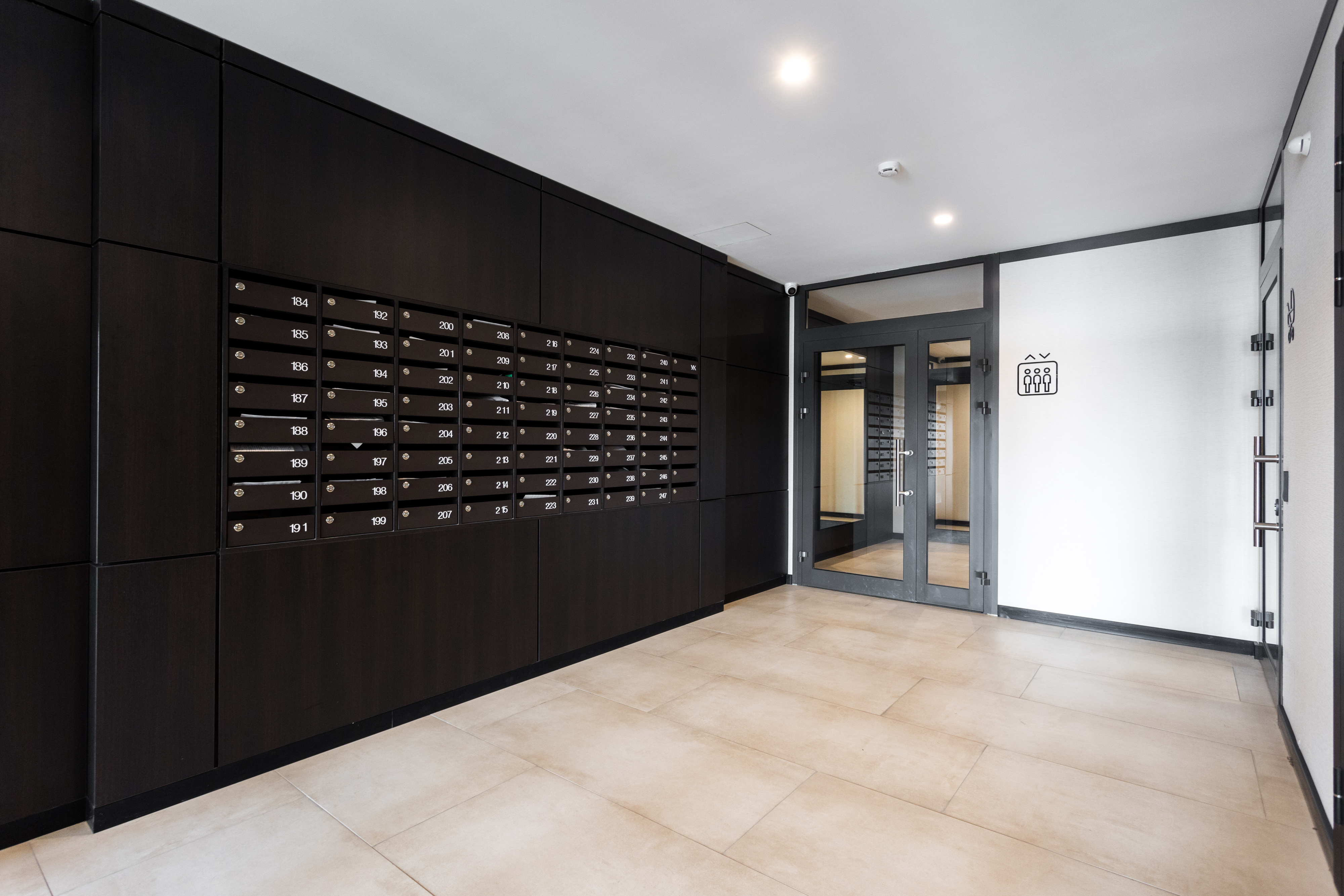 Comment traiter efficacement les parties communes ?